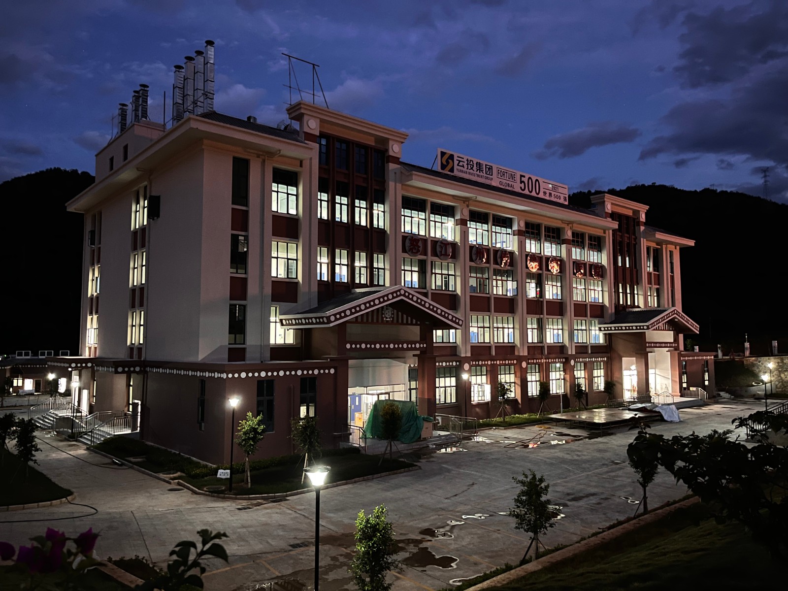 1660547941521952.jpg 81a88ea9946a8d2de057407f574dd17.jpg